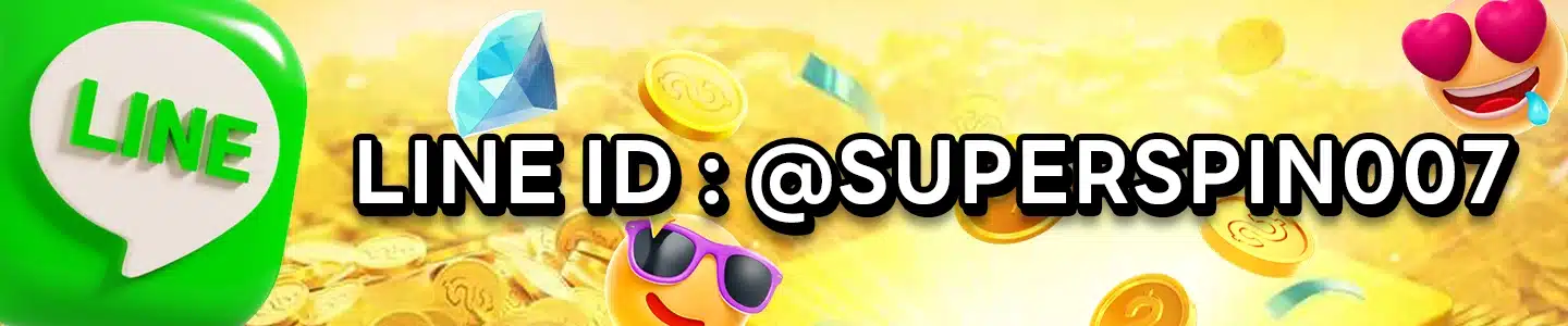ID LINE ID LINE
