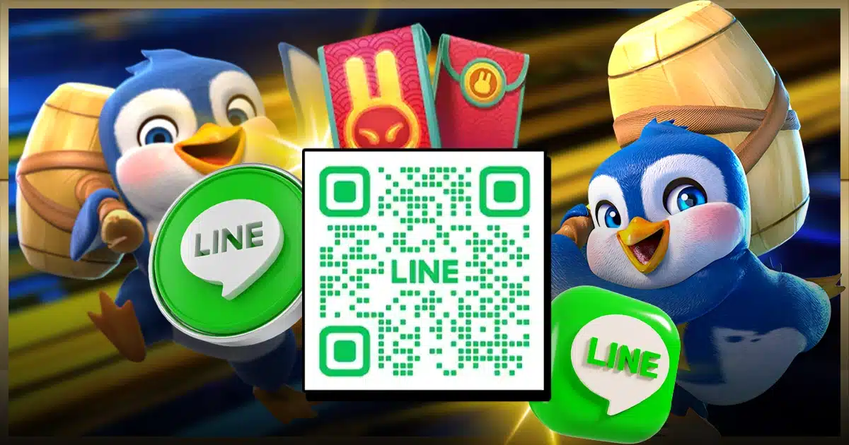 QR LINE QR LINE